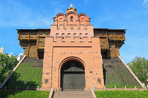 Golden Gate of Kiev