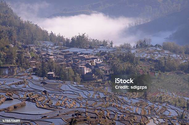 Mountain Carving Stock Photo - Download Image Now - Abstract, Achievement, Agricultural Field