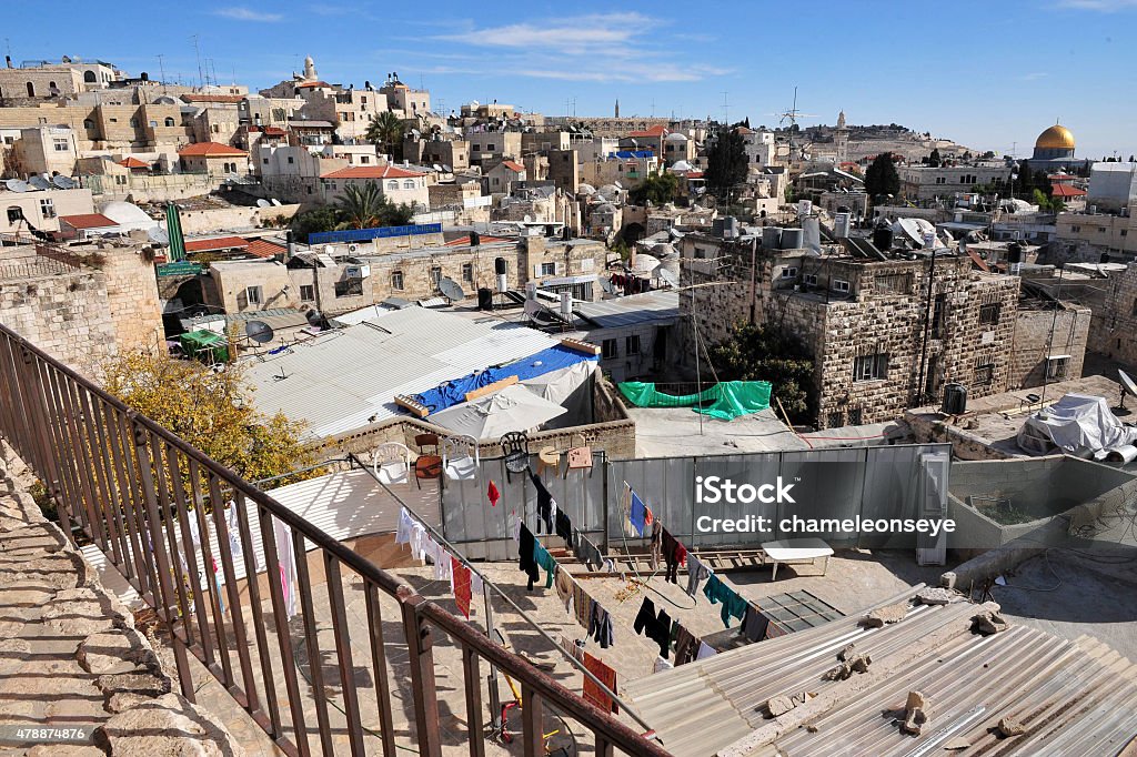 Fotos de viajes de Israel-Jerusalén - Foto de stock de 2015 libre de derechos