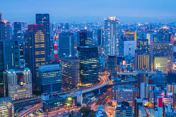 istock Osaka skyline view from Umeda sky tower in Japan 478879108