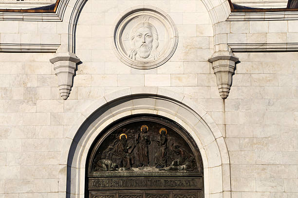 istock Christ the Savior Cathedral, Moscow, Russia 478889001