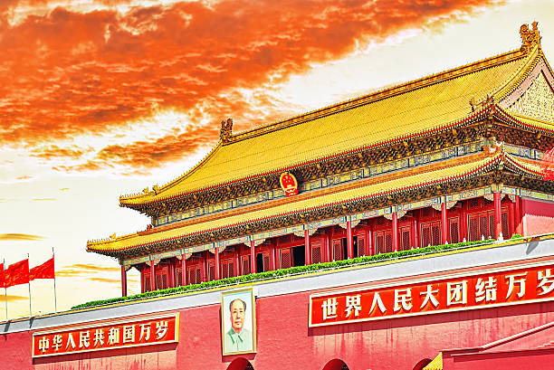 istock Tiananmen Square and Gate of Heavenly Peace. 478905744