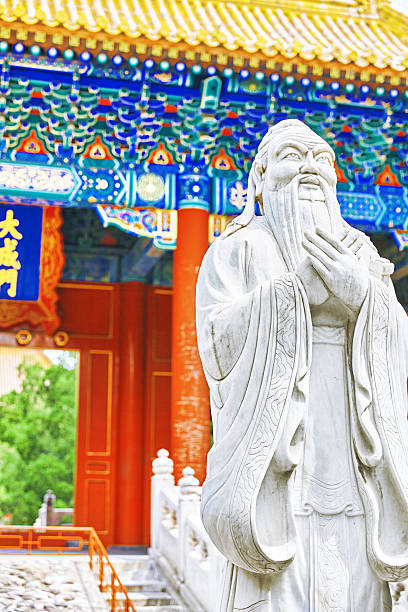istock Statue of Confucius, the great Chinese philosopher. 478906124