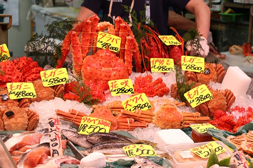 Tsukiji Fish Market Tokyo, Japan.