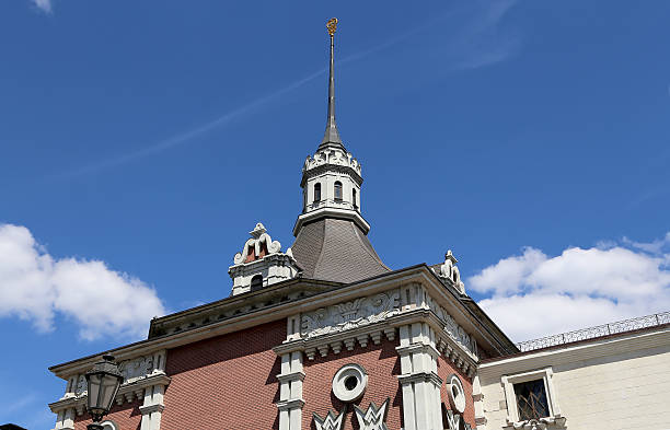 istock Kazansky railway terminal in Moscow, Russia 478958636