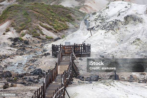 Jigokudani Hell Valley In Noboribetsu Hokkaido Japan Stock Photo - Download Image Now