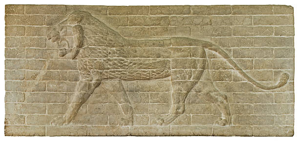 Relief of a lion from the Ishtar Gate (plaster cast). The Ishtar Gate was the eighth gate to the inner city of Babylon. It was constructed by order of King Nebuchadnezzar II, about 575 BC.