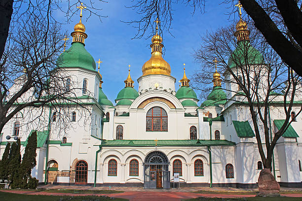 istock Saint Sophia Cathedral in Kyiv, Ukraine 479064568