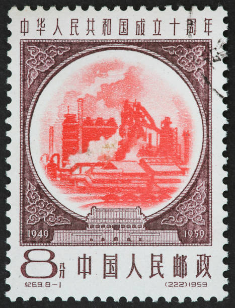 istock Chinese steel industry 479074433