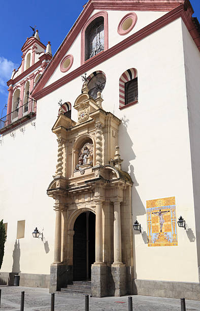 istock Spanish chapel in Cordoba, Andalucia. 479140523