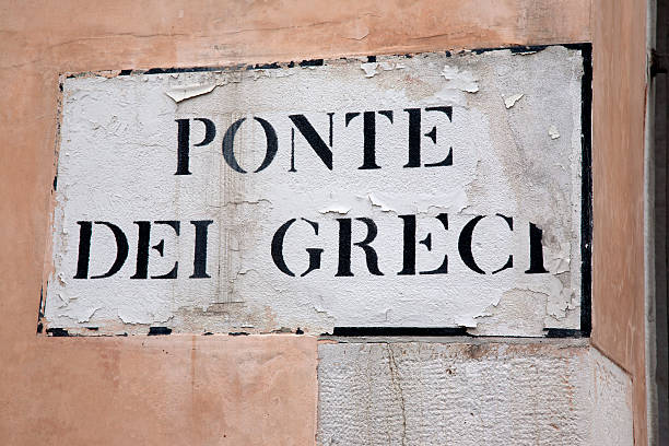 istock Greci Bridge Street Sign, Venice 479141876