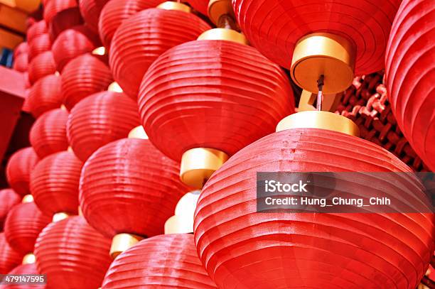 Chinese Red Lanterns Stock Photo - Download Image Now - Art, Art And Craft, Asia