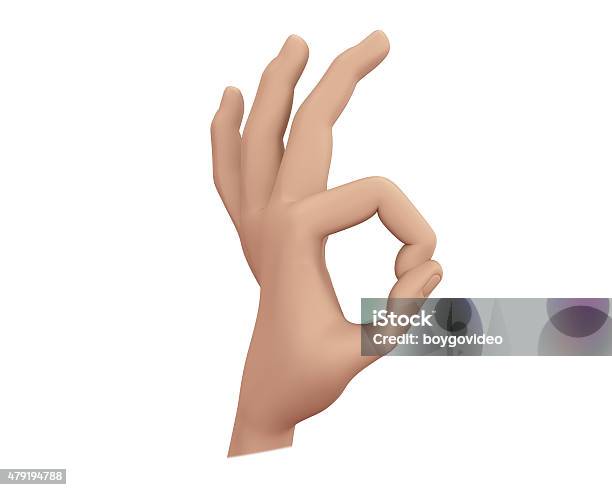 Hand Showing Ok Sign Stock Photo - Download Image Now - 2015, Adult, Agreement