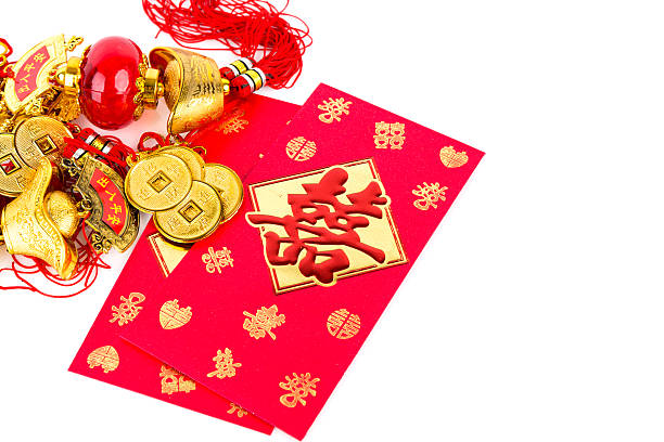 istock Chinese new year decoration and red packet on white background 479205597