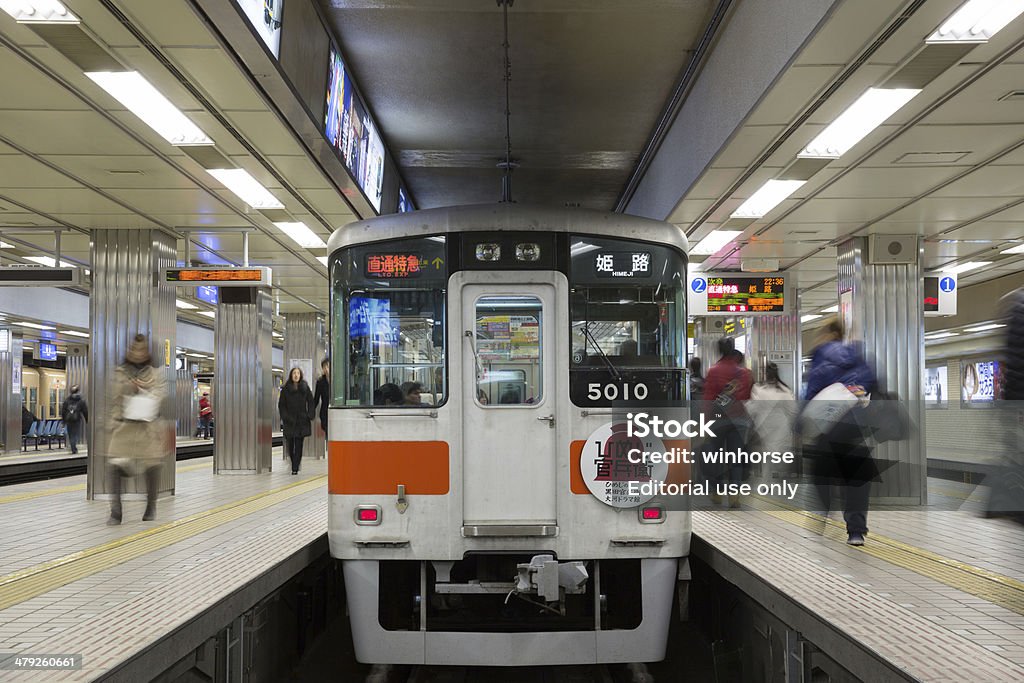 Hanshin 전기 철도 Umeda 관측소 오사카 일본 교통수단에 대한 스톡 사진 및 기타 이미지 - 교통수단, 기차, 도시 ... Hanshin 전기 철도 Umeda 관측소 오사카 일본 교통수단에 대한 스톡 사진 및 기타 이미지 - 교통수단, 기차, 도시 ...