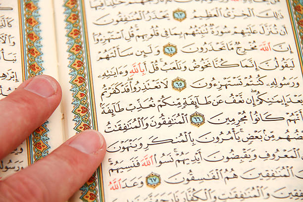 istock Reading The holy Quran 479272202