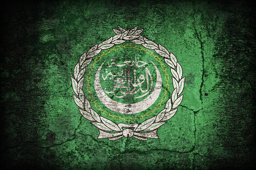 Arab League on dirty old concrete wall texture ,retro vintage style