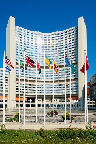 STRASBOURG, FRANCE - January, 2022: Council of Europe Court in Strasbourg. Eu flags flies.