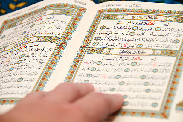 istock Reading The holy Quran 479281826