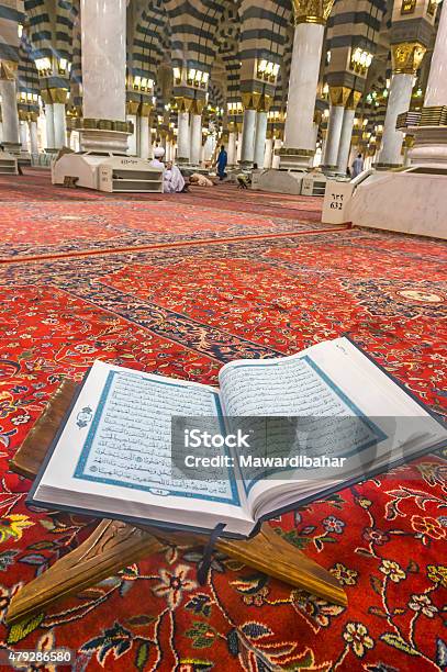 Quran Stock Photo - Download Image Now - Hajj, Pilgrimage, Umrah