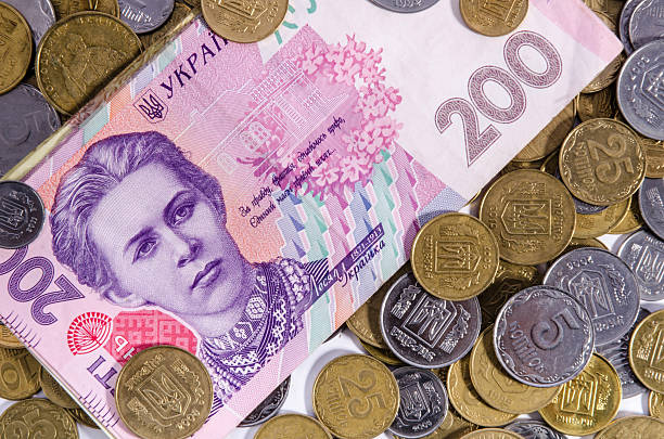 istock Money Ukraine. Note two hundred hryvnia 479290718