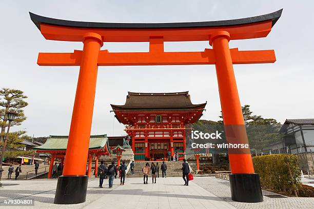 Fushimi Inari Taisha In Kyoto Japan Stock Photo - Download Image Now - Fushimi Inari Shrine, Horizontal, Japan