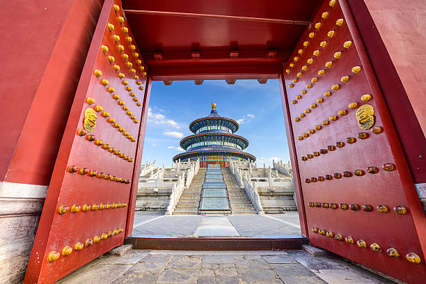 istock Temple of Heaven 479306338