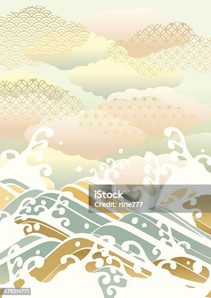 Sum Pattern Of The Sea Of Japan Stock Illustration - Download Image Now - Japanese Culture, Pattern, Backgrounds