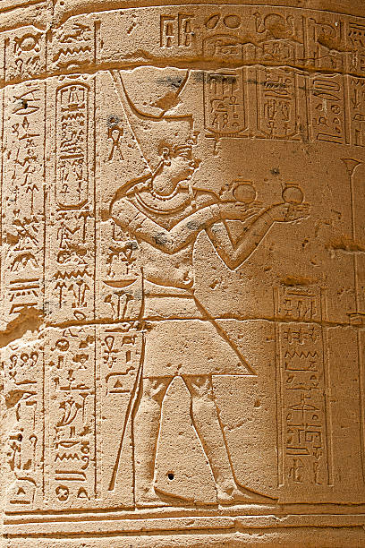 istock Hieroglyphics At Philae Temple, Aswan, Egypt 479341251