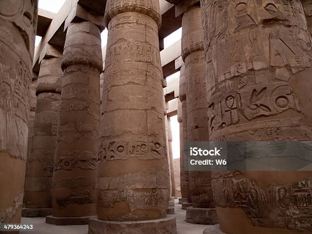 Templo De Karnak En Egipto Foto de stock y más banco de imágenes de Máscara de la Muerte de Tutankamón - Máscara de la Muerte de Tutankamón, Alto - Descripción física, Amanecer