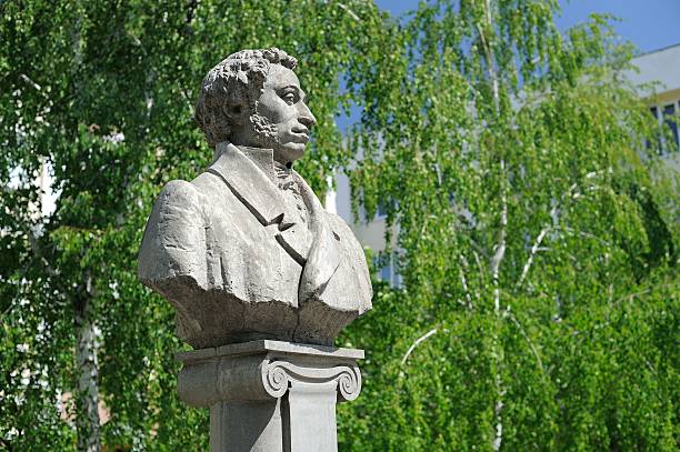 istock Alexander Pushkin monument in Orel, Russia 479368416