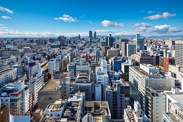 Nagoya, Japan cityscape in the Sakae District.