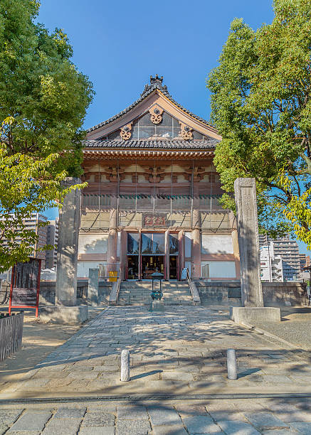 Eirei-do Hall at Toko-in Temple in Osaka Osaka, Japan - October 24 2014: Eirei-do Hall houses the biggest hanging temple bell in the waorld, situated in the Shitennoji temple ground shitenno ji stock pictures, royalty-free photos & images