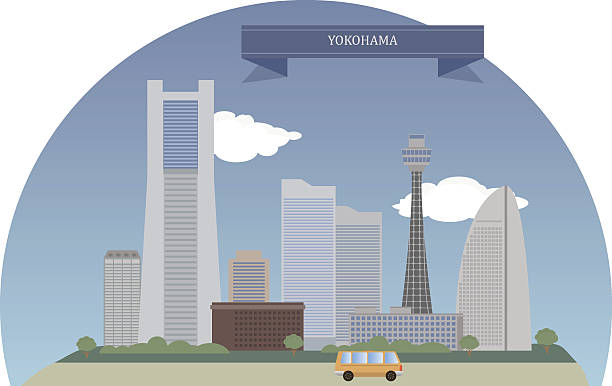 横浜、日本 - 横浜点のイラスト素材／クリップアート素材／マンガ素材／アイコン素材