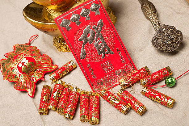 istock Chinese lunar new year ornament on a festive background 479441447