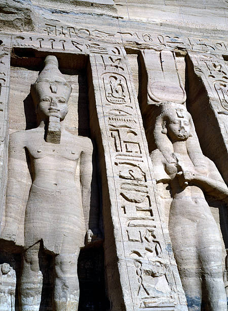 istock Temple of Hathor, Abu Simbel, Egypt 479467154