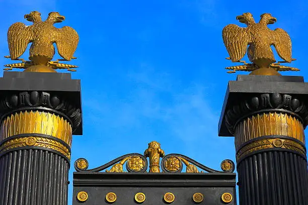 Photo of Russia National Emblem coat of arms - Kremlin gate, Moscow
