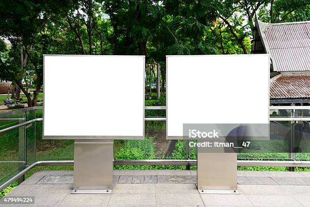 Double Blank Advertising Panel Stock Photo - Download Image Now - 2015, Advertisement, Banner - Sign