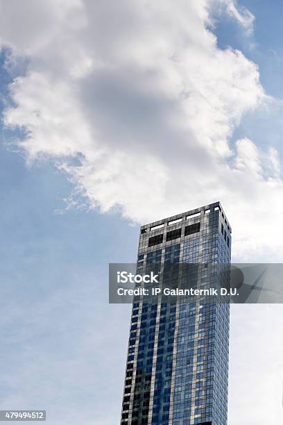 Skyscrapers From Ground View With Blue Sky Visible Stock Photo - Download Image Now - 2015, Apartment, Architecture