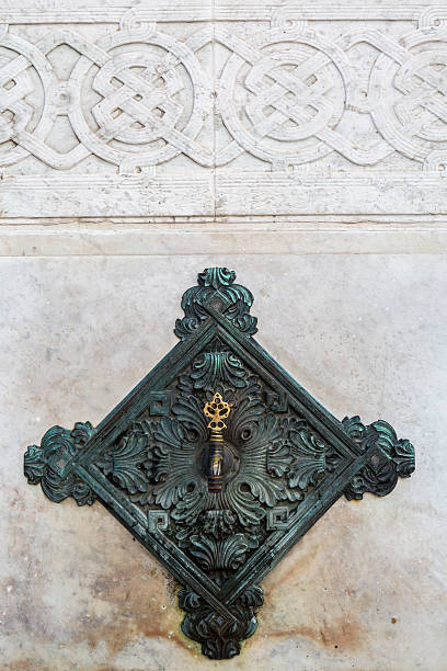 istock German Fountain in Sultanahmet square 479541980