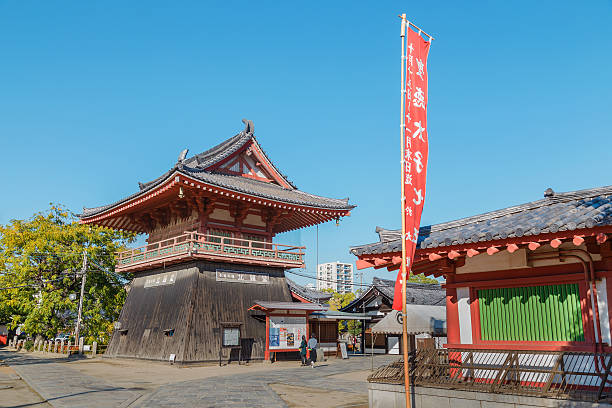 The North Bell Tower at Shitennoji Temple in Osaka Osaka, Japan - October 24 2014:  The north bell tower that situated in the Shitennon-ji temple ground shitenno ji stock pictures, royalty-free photos & images