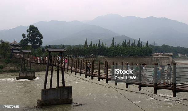 Asian Most Wiszący Na Minjiang Rive - zdjęcia stockowe i więcej obrazów Amortyzator - Amortyzator, Antyki, Architektura