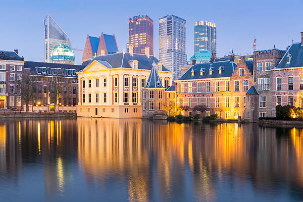 Netherlands Parliament Hague stock photo