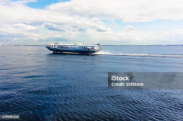 Peterhof Ferry Stock Photo - Download Image Now - Hydrofoil, Petergof, 2015
