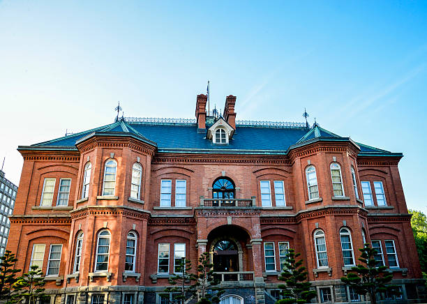 istock Red Brick Building in Sapporo Japan 479607739