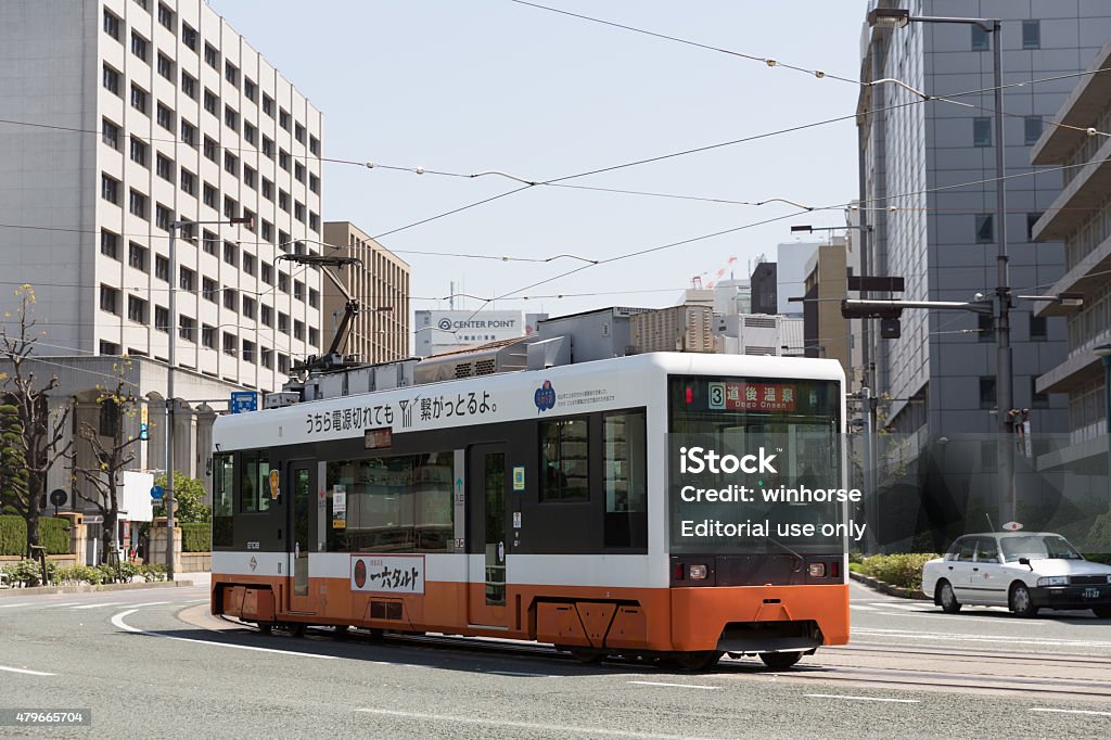 Matsuyama City Lines Tram in Ehime Prefecture, Shikoku, Japan Matsuyama, Japan - April 17, 2015: Matsuyama City Lines Tram in Matsuyama, Ehime Prefecture, Shikoku, Japan. It is operated by Iyo Railway.  2015 Stock Photo