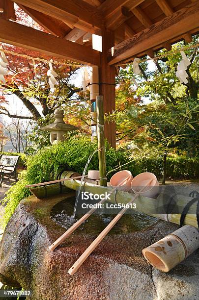 Shinto Shrine Purification Basin Stock Photo - Download Image Now - 2015, Asia, Bamboo - Material