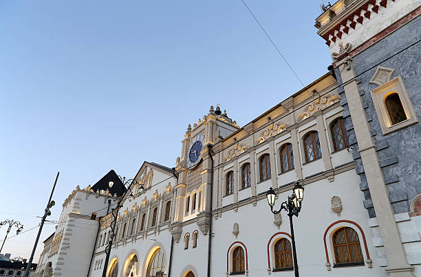 istock Kazansky railway terminal ( Kazansky vokzal) --Moscow, Russia. 479672738