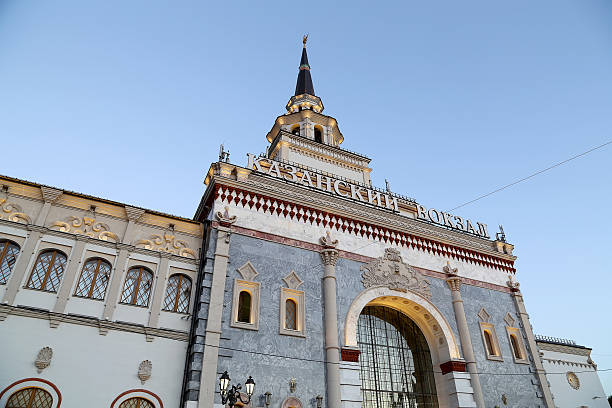 istock Kazansky railway terminal ( Kazansky vokzal) --Moscow, Russia. 479672780