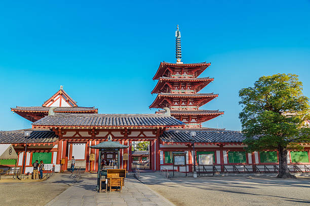 Shitennoji Temple in Osaka, Japan Osaka, Japan - October 24 2014: Shitennoji Temple was constructed in 593, the temple is the first Buddhist and oldest officially administered temple in Japan shitenno ji stock pictures, royalty-free photos & images